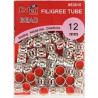 PVC Filgree Tubes Silver 12mm