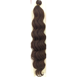 Ocean Wave 50cm