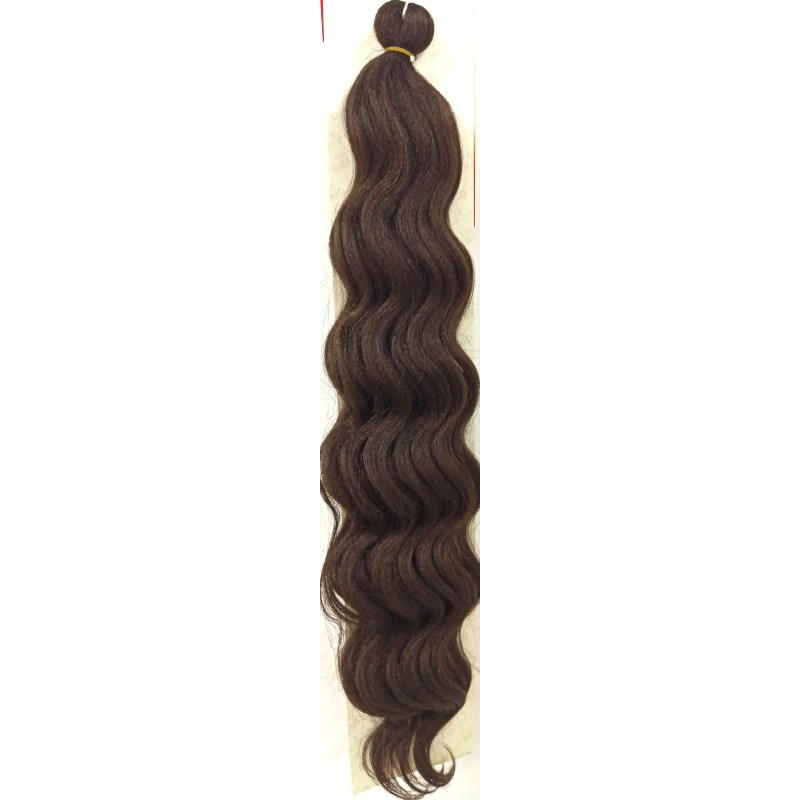 Ocean Wave 50cm
